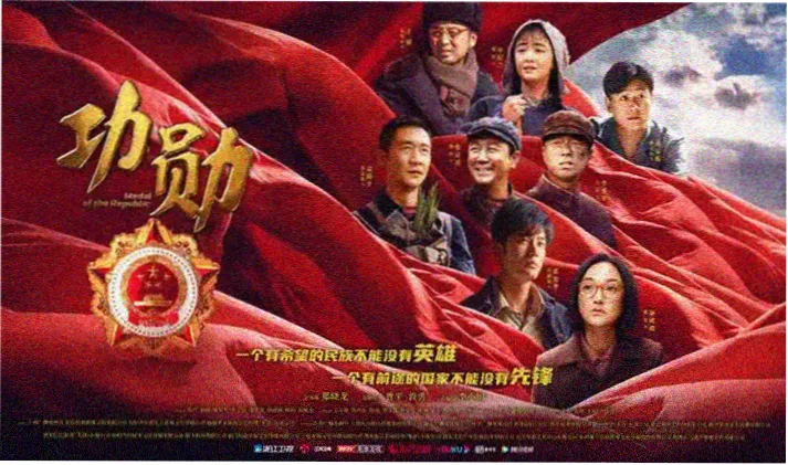 本草纲目传奇 幕后花絮剧照